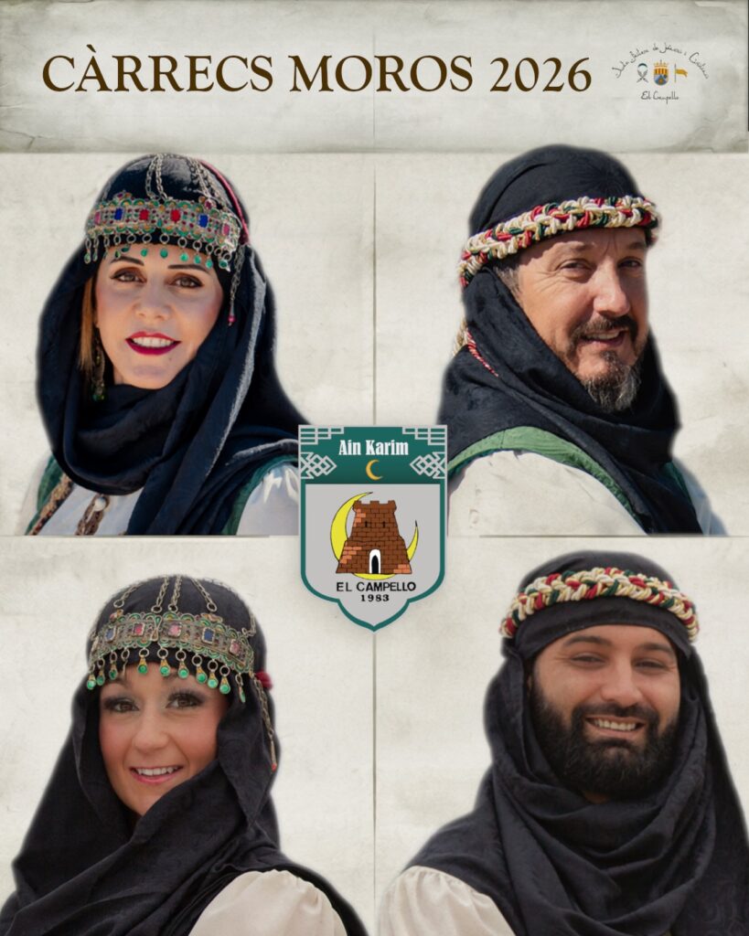 Cargos del Bando Moro 2026: Capitana Immeta, Capitán Juanfran, Abanderada Paula y Embajador Dani