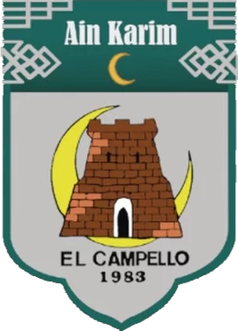 Escudo de la comparsa Moros Ain Karim